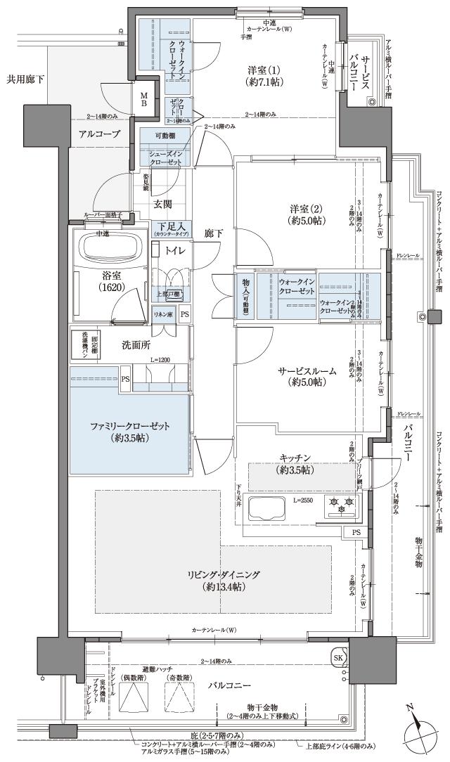 フローレンス尾道栗原ソラテラスの間取り図　F(2LDK+S)(メニュープラン1)：2LDK+S+FC+SIC+3WIC