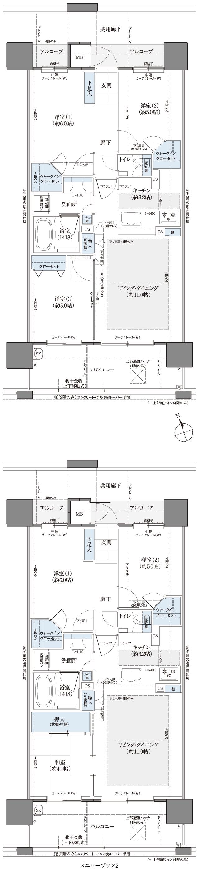フローレンス尾道栗原ソラテラスの間取り図　B：3LDK+2WIC