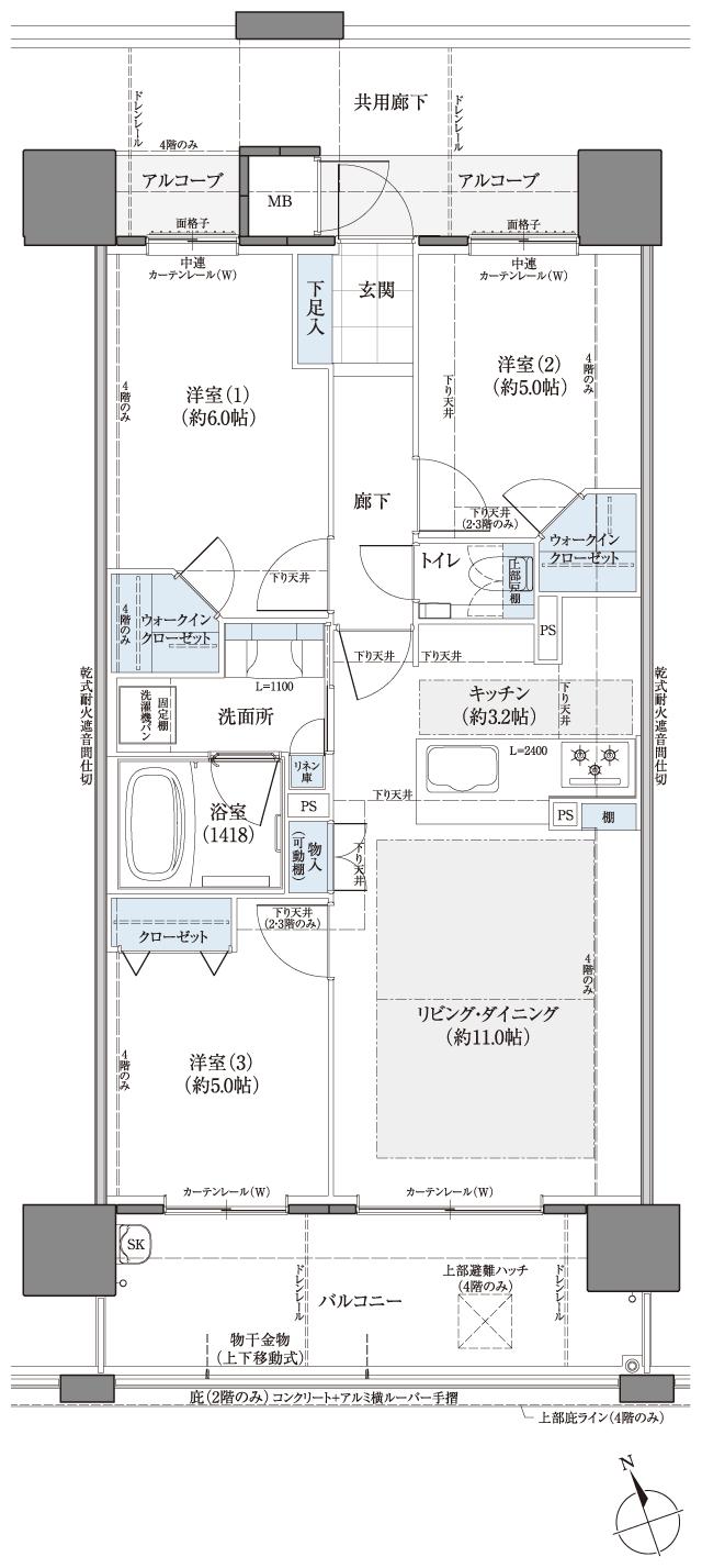 フローレンス尾道栗原ソラテラスの間取り図　B(メニュープラン1)：3LDK+2WIC