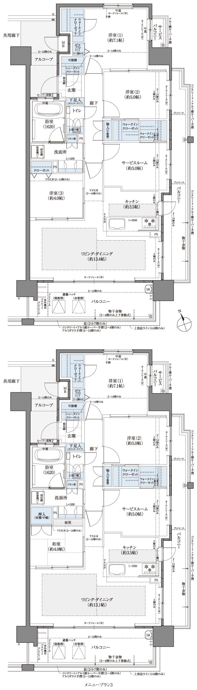 フローレンス尾道栗原ソラテラスの間取り図　F(3LDK+S)：3LDK+S+3WIC+SIC