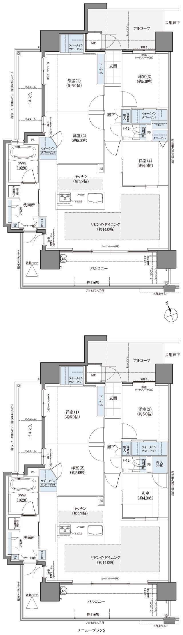 フローレンス尾道栗原ソラテラスの間取り図　G：4LDK+3WIC