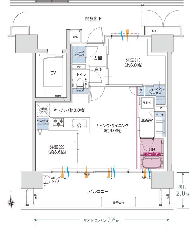 ポレスター野田屋町スクエアの間取り図　B：2LDK+ウォークインクロゼット+シューズクローク