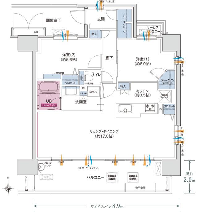 ポレスター野田屋町スクエアの間取り図　C(メニュープラン)：2LDK+ウォークインクロゼット+シューズクローク