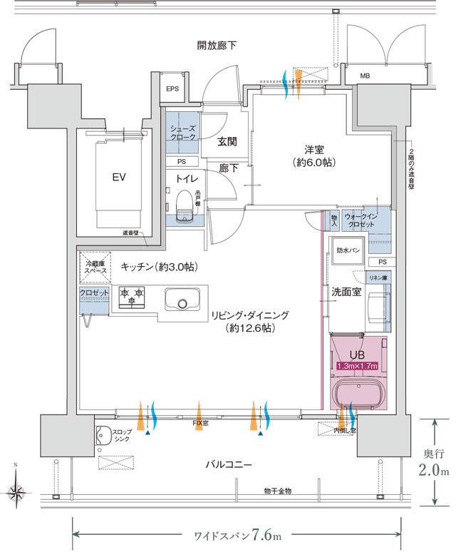 ポレスター野田屋町スクエアの間取り図　B(メニュープラン)：1LDK+ウォークインクロゼット+シューズクローク