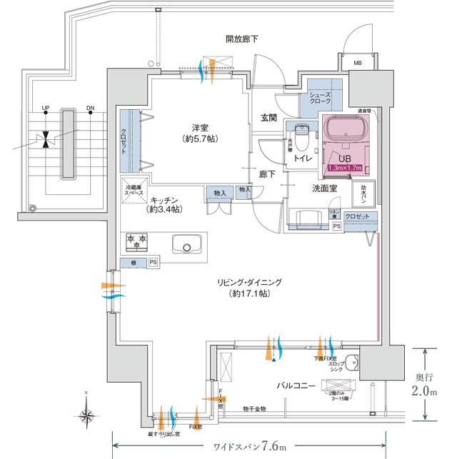 ポレスター野田屋町スクエアの間取り図　A(メニュープラン)：1LDK+シューズクローク