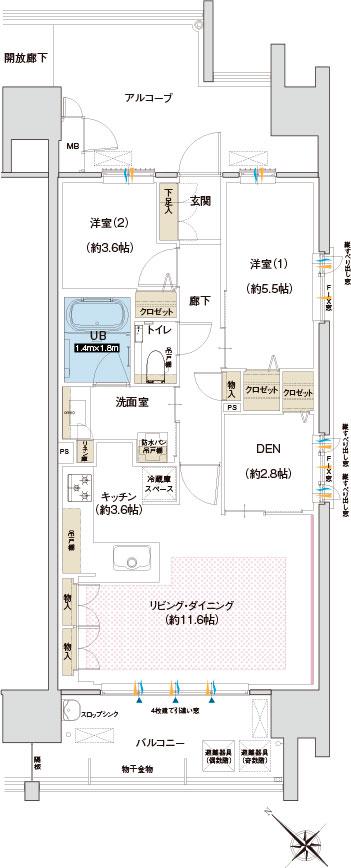 グラディス西広島駅前ザ・タワーの間取り図　C(メニュープラン)：2LDK+DEN