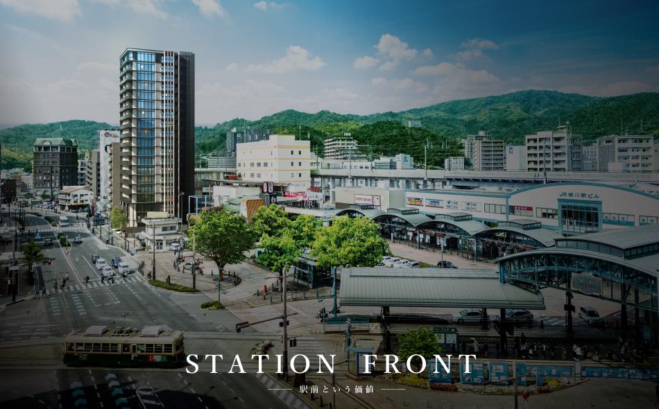 ザ・ライオンズ横川の取材レポート画像