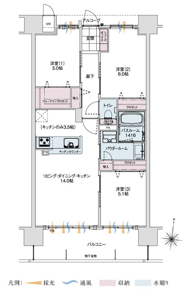 アルファステイツ笹沖の間取り図　C：3LDK