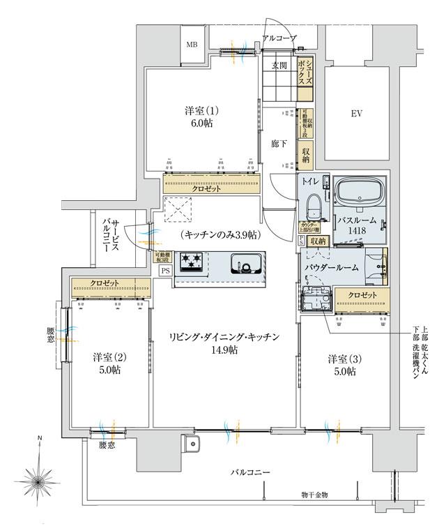 アルファステイツ大元中央公園の間取り図　A：3LDK