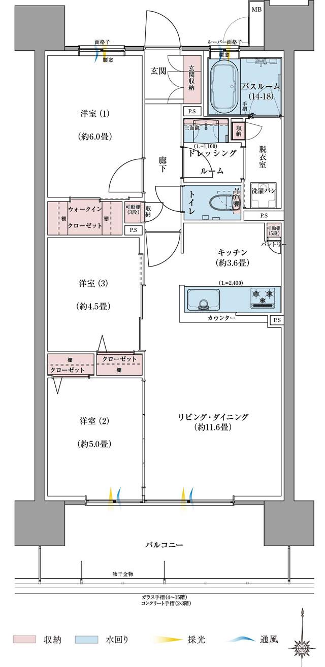 サーパス松江駅グランフォートの間取り図　B：3LDK+WIC