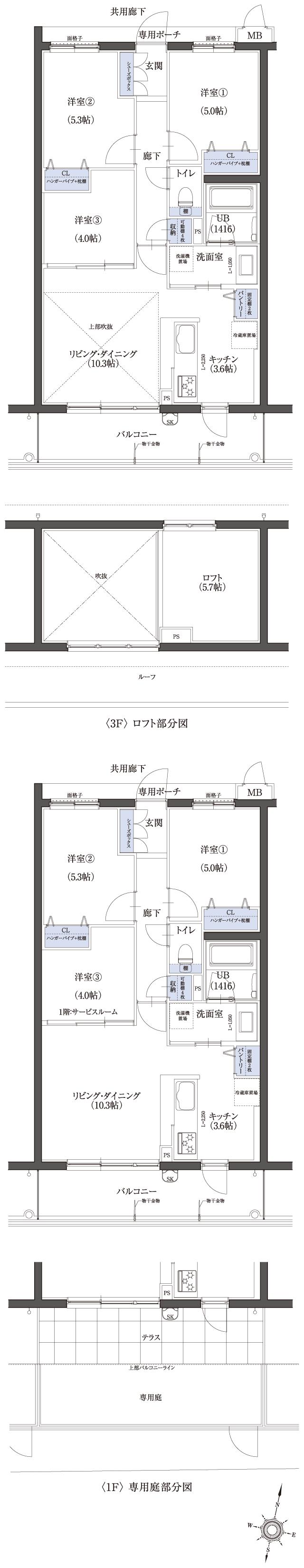 ビ・ウェル酒津公園の間取り図　C(アクアコート)：3LDK（※1Fは2LDK+S）