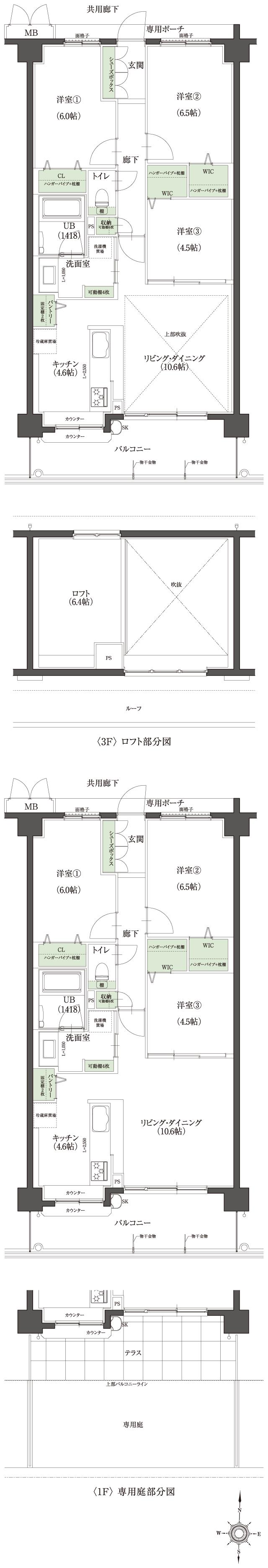 ビ・ウェル酒津公園の間取り図　D(グリーンコート)：3LDK+2WIC