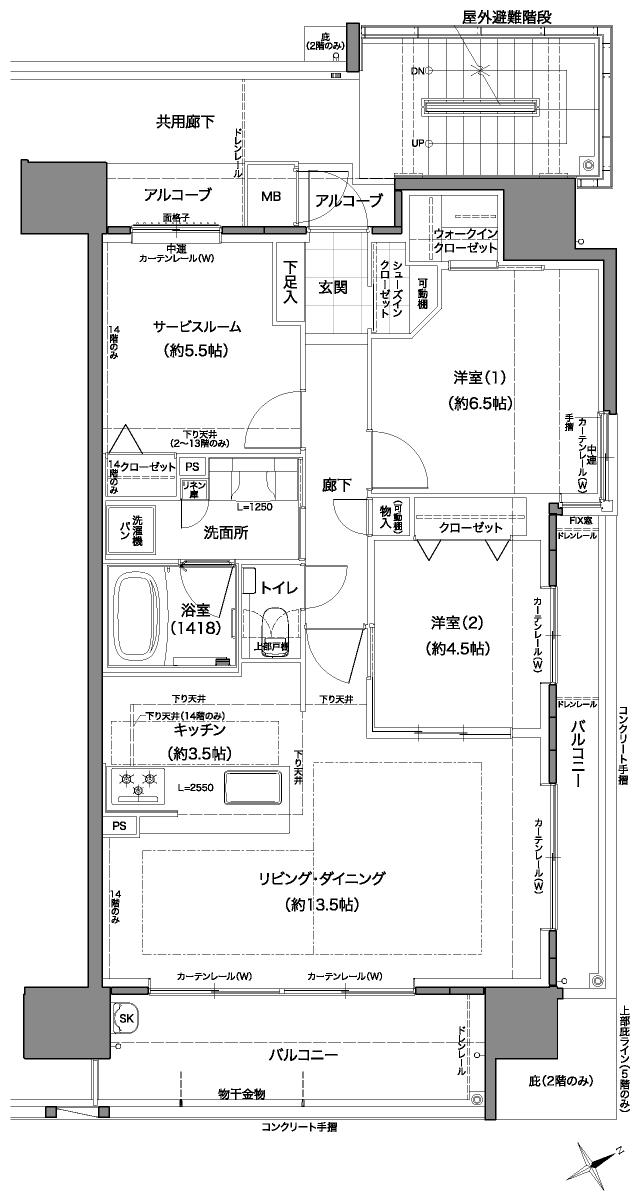 Theフローレンス平和公園リバーサイドの間取り図　E(2LDK+S)：2LDK+S+WIC+SIC