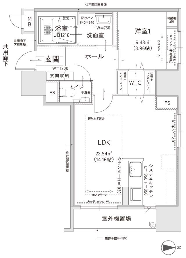 クレイルタワー下関海峡あいらんどの間取り図　CP-L：1LDK