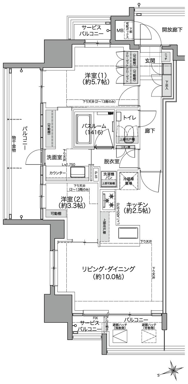 SUUMO】間取り図（C1）詳細 - ソシオ戸坂 | 新築マンション