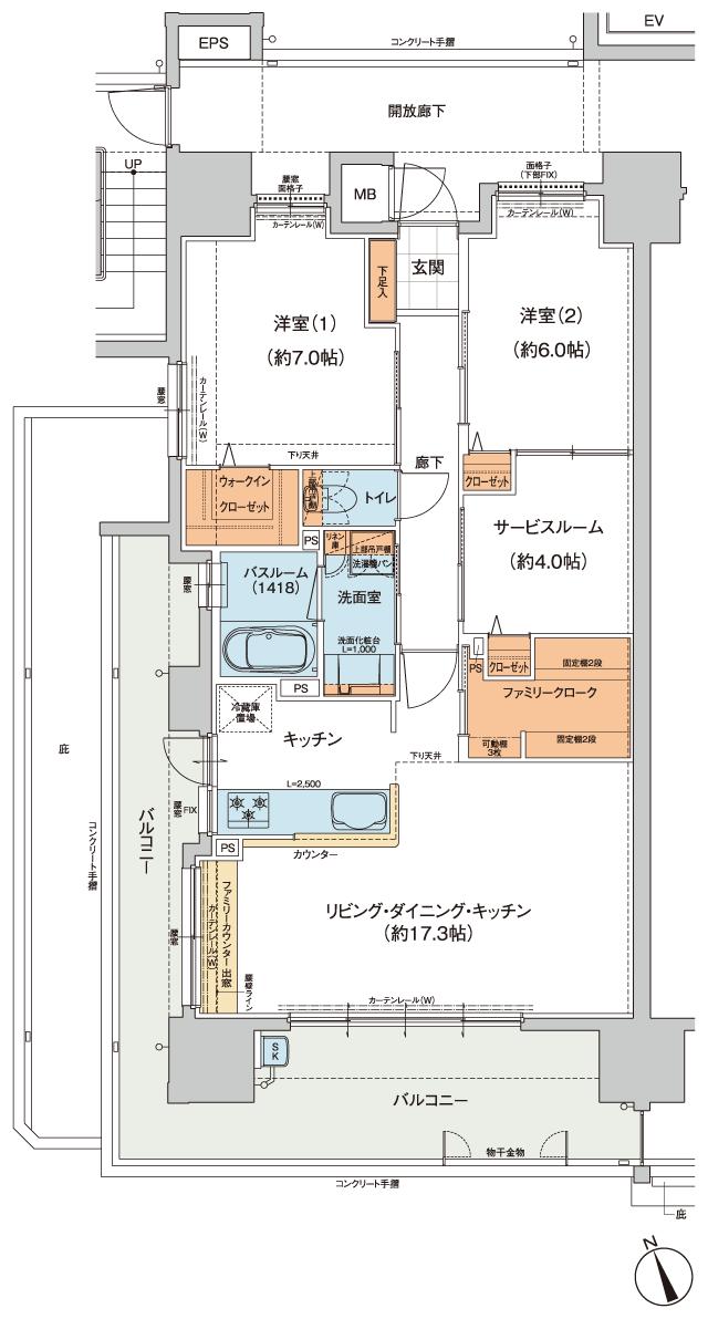 ヴェルディ東福山駅北の間取り図　A2：2LDK+S+WIC+FC