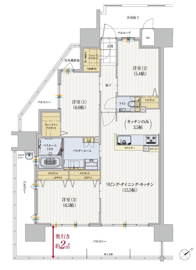 アルファステイツ庚午中の間取り図　A：3LDK+ウォークインクロゼット+シューズクロゼット