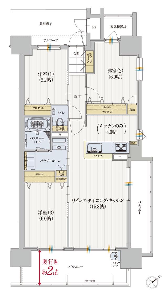 アルファステイツ庚午中の間取り図　D：3LDK