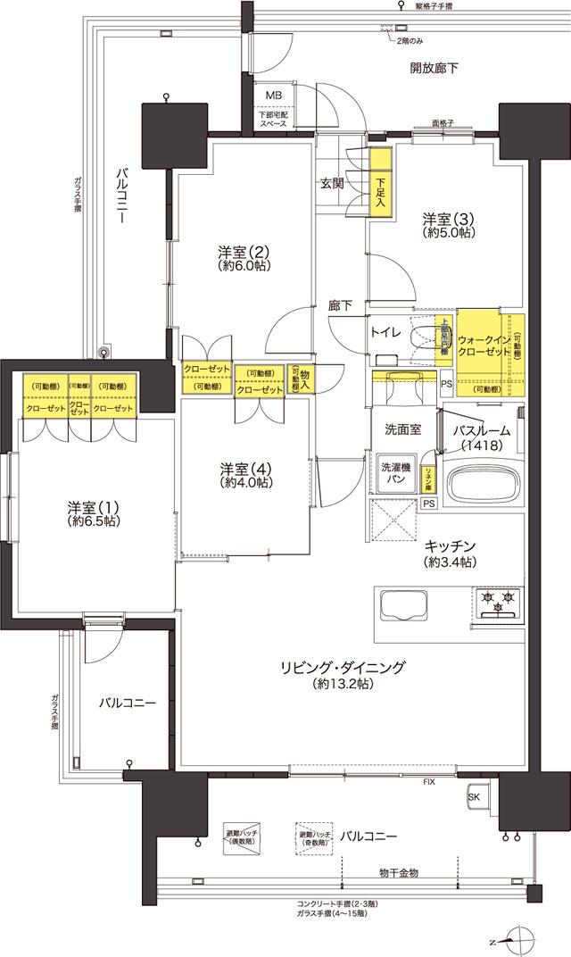 【新品未開封】うさまる荘　館内図　複製原画 うさまる 複製原画 温泉旅館うさまる荘 館内図 - メルカリ