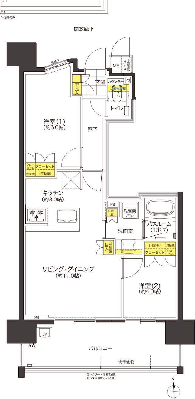 ソシオ宇品御幸の間取り図　F：2LDK