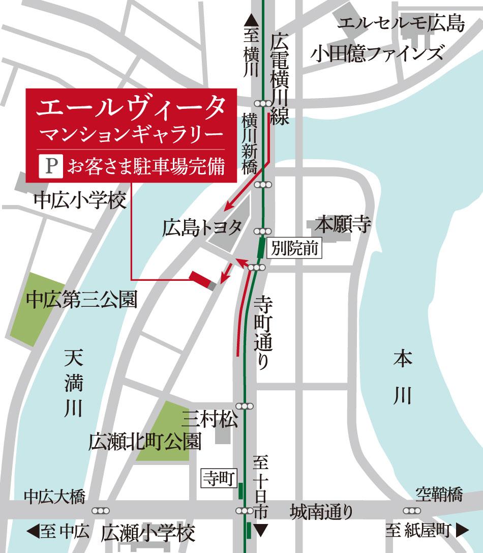 エールヴィータ宝町アクシアのモデルルーム案内図