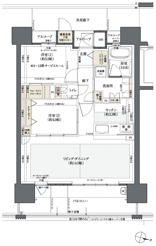 Theフローレンス三之丸西御門の間取り図　B(MENU PLAN4)(1LDK+S)：1LDK+S+SIC+WIC