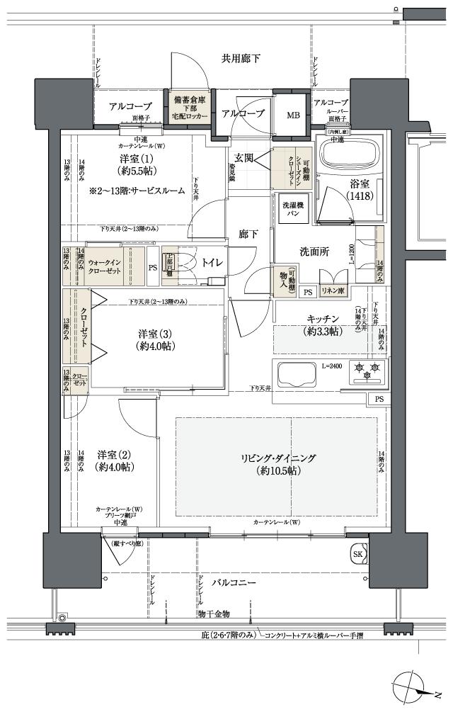 Theフローレンス三之丸西御門の間取り図　B(MENU PLAN1)(2LDK+S)：2LDK+S+SIC+WIC