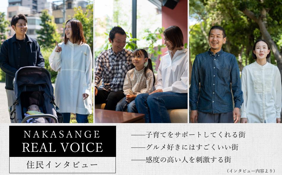 Brillia(ブリリア)岡山中山下の取材レポート画像