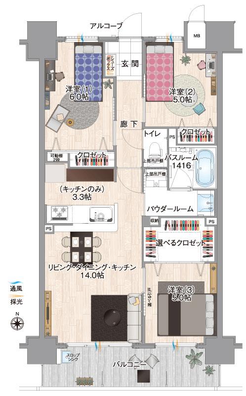 アルファスマート総社駅南の間取り図　B：3LDK