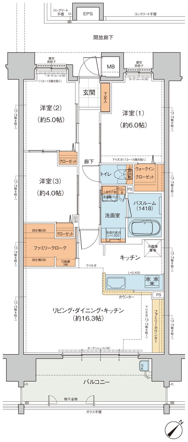 ソシオ館ページ　差額分 SUUMO】間取り図（SS-E）詳細 - ソシオ西風新都 COMFILL EDITION