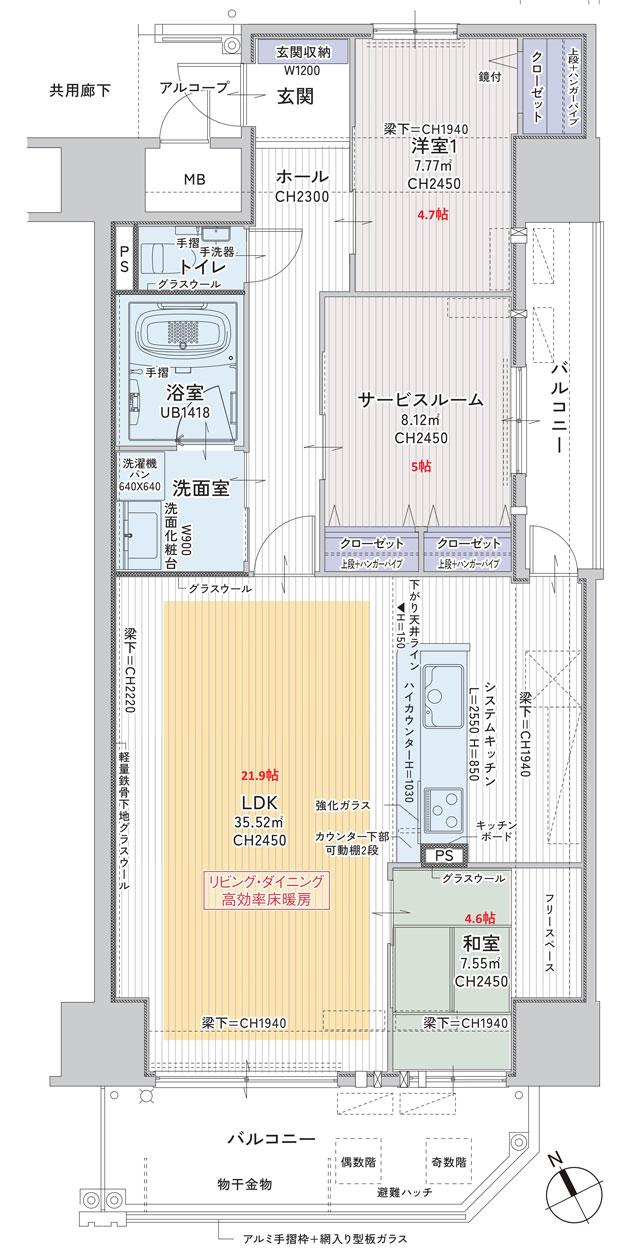 クレイルシティ宇部小松原の間取り図　C：2LDK+S