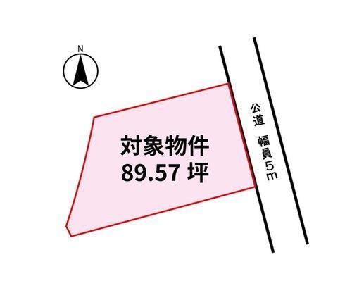 湊（東山・おかでんミュージアム駅駅） 2190万円