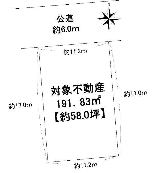 高取北２（高取駅） 2370万円