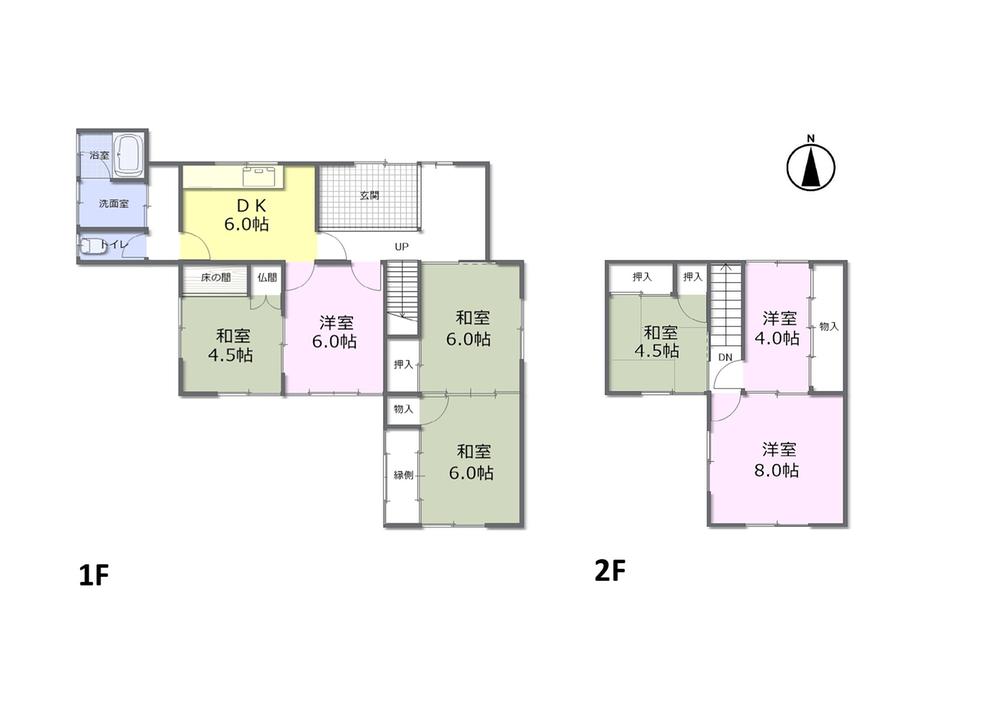 日比崎町（尾道駅） 200万円