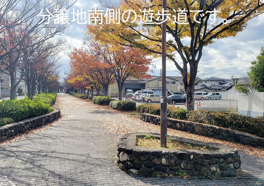 新保（備前西市駅） 1841万8000円