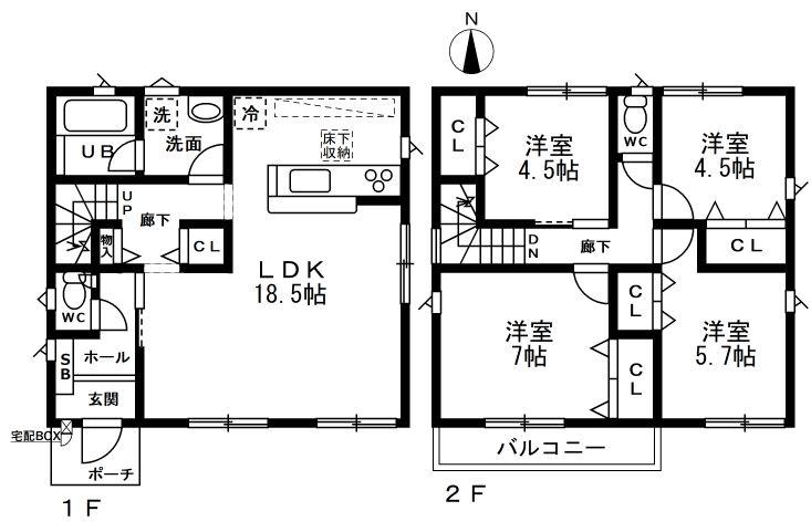 立戸３（大竹駅） 2580万円