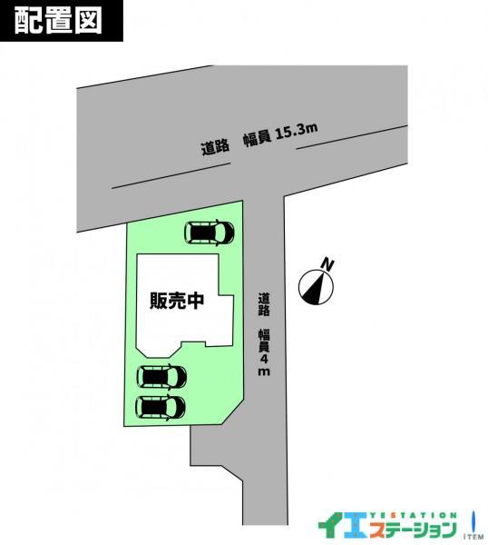 大字田島（防府駅） 2200万円
