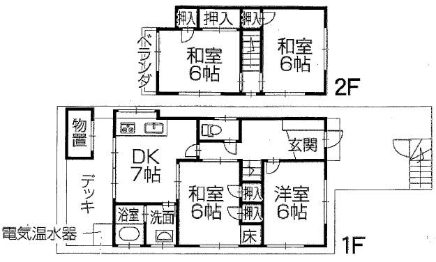 ☆安佐南区伴東1丁目☆