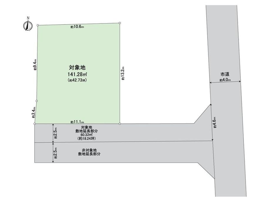 今在家（高島駅） 1270万円