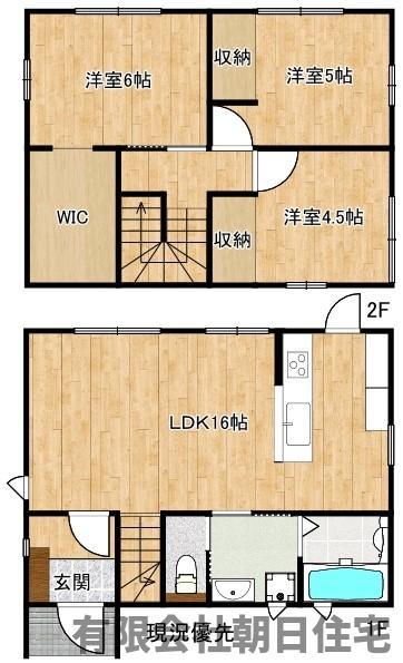 上乃木６（乃木駅） 2800万円