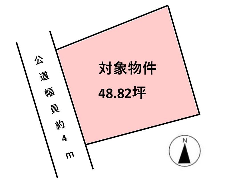 延友（庭瀬駅） 634万円