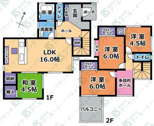 上温品４（矢賀駅） 2790万円