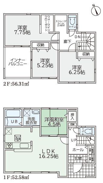 リーブルガーデン宇部市西岐波