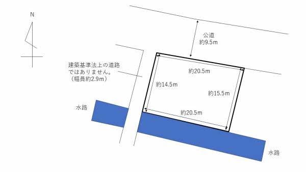 御幸町大字森脇（万能倉駅） 1650万円