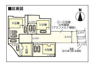 行徳３ 2880万円