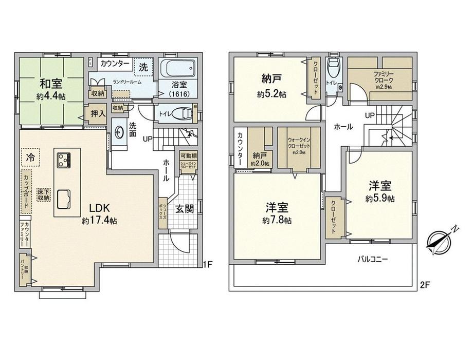 草津東２（草津駅） 4980万円