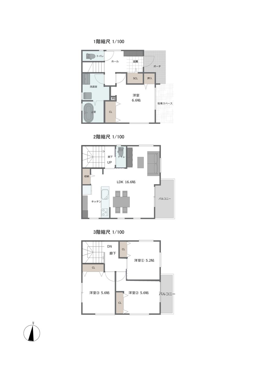 楽々園５（楽々園駅） 4280万円