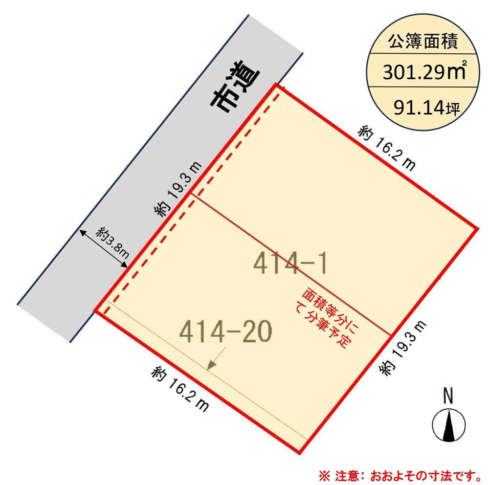 茶屋町（茶屋町駅） 1500万円