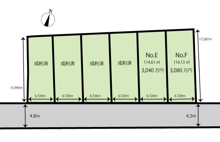 《ブランニュータウンプラス西原》広島市安佐南区西原２丁目　第２期分譲販売開始！限定２区画分譲中