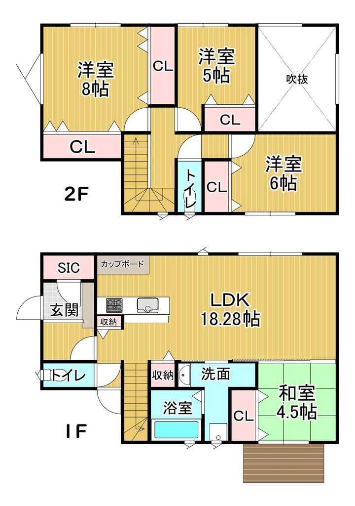 武久町１丁目　中古戸建